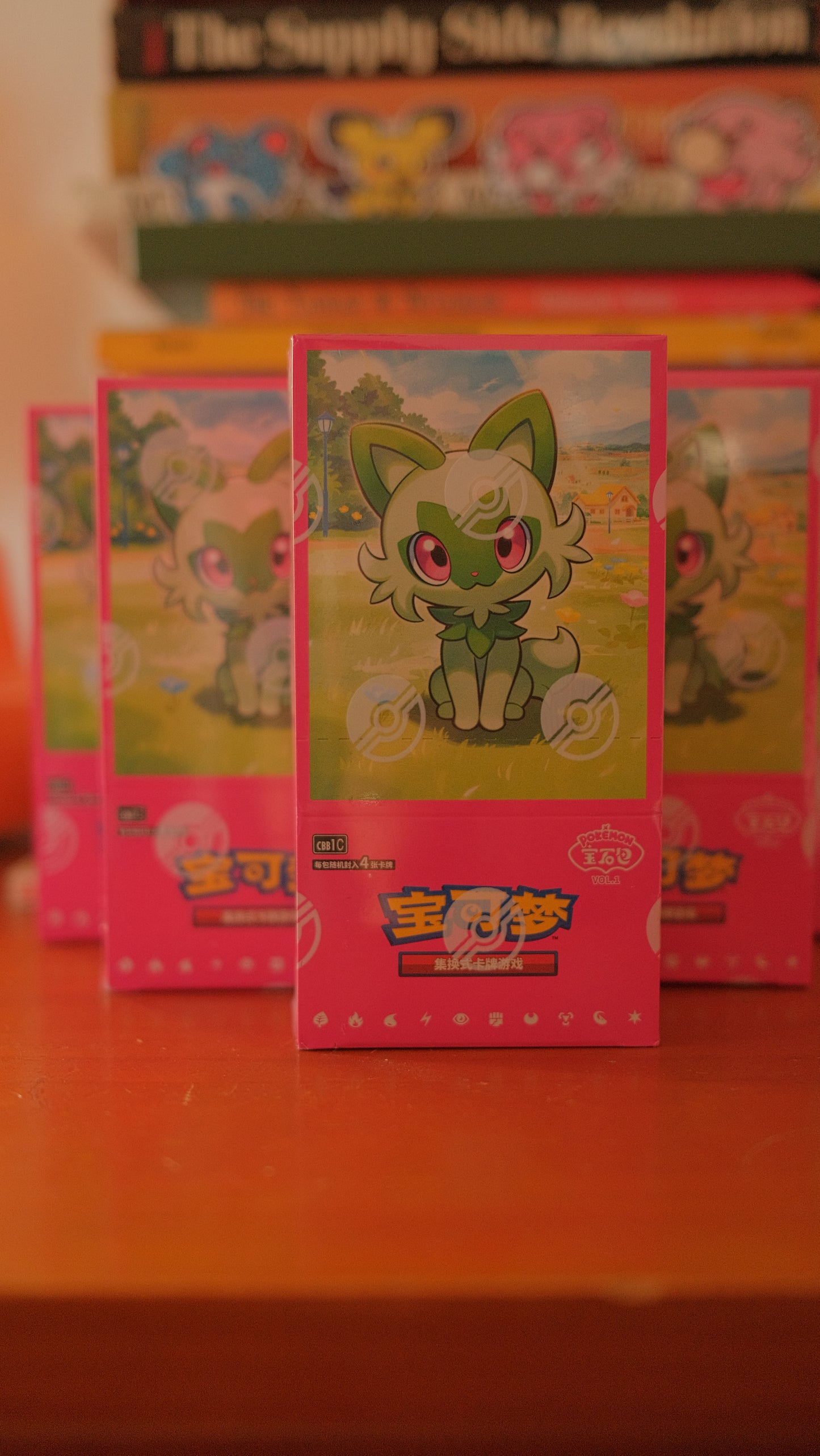 Gem Horizon - Simplified Chinese Booster Pack
