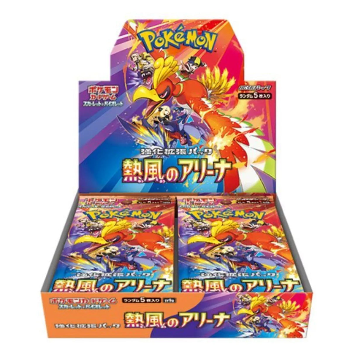 Heat Wave Arena - Japanese Booster Pack