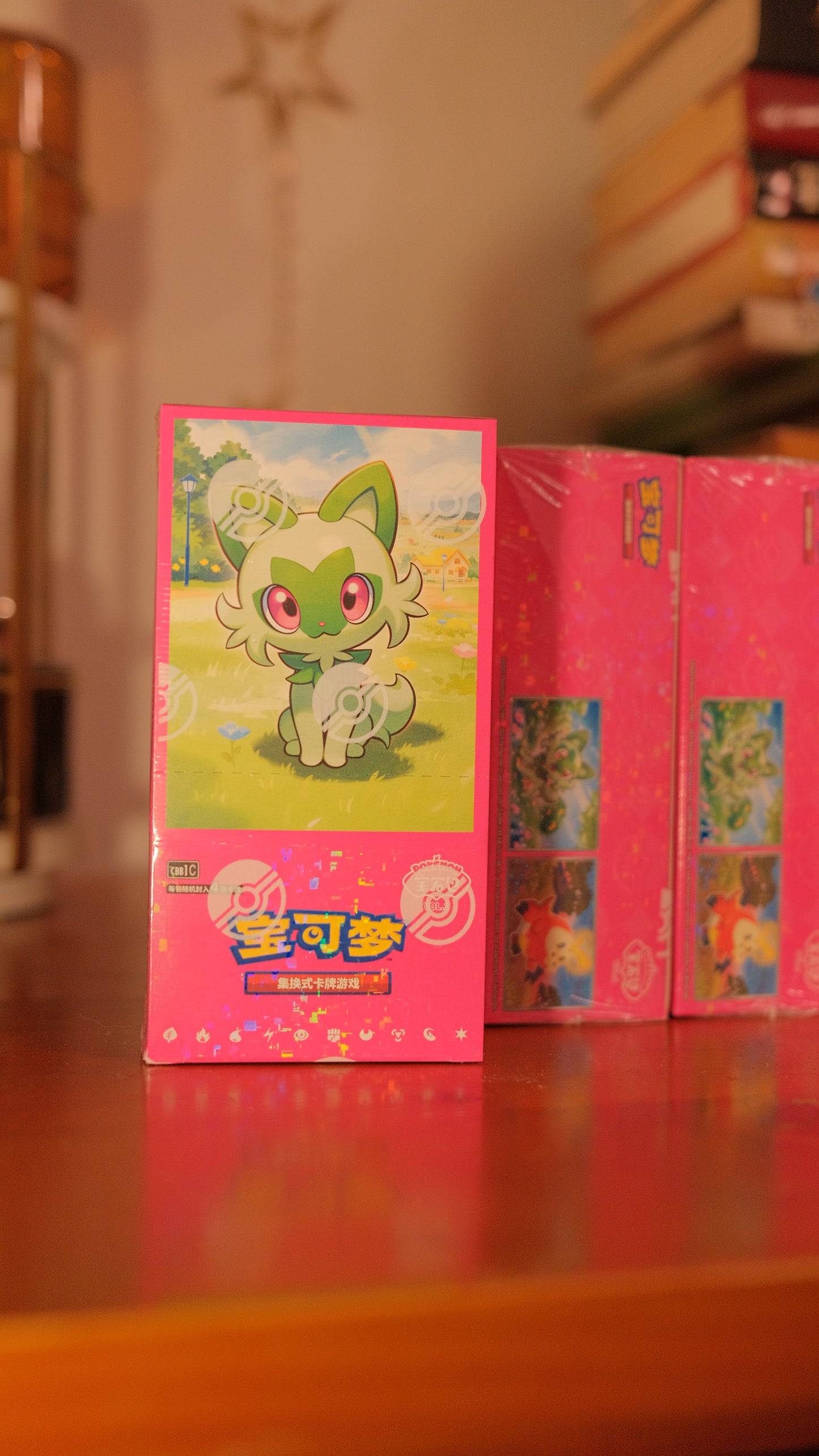 Gem Horizon - Simplified Chinese Booster Pack