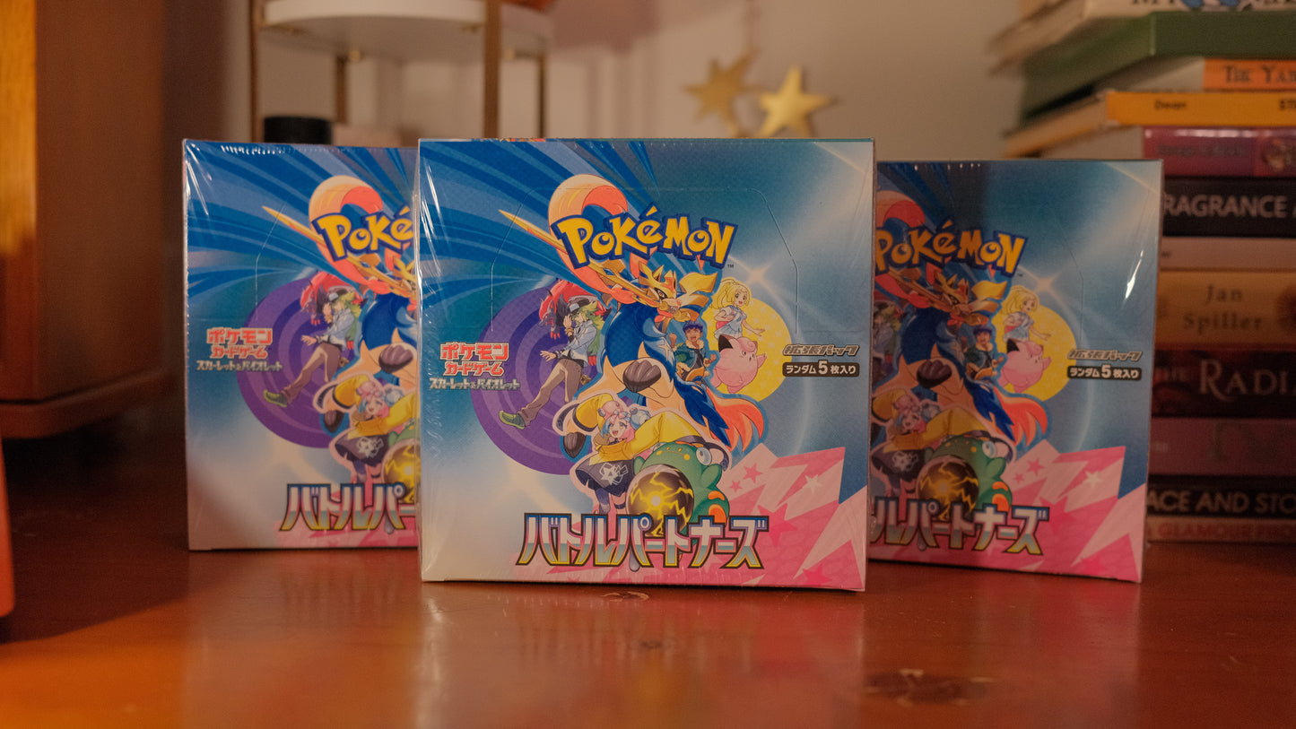 Battle Partners Japanese Booster Pack Pokemon TCG
