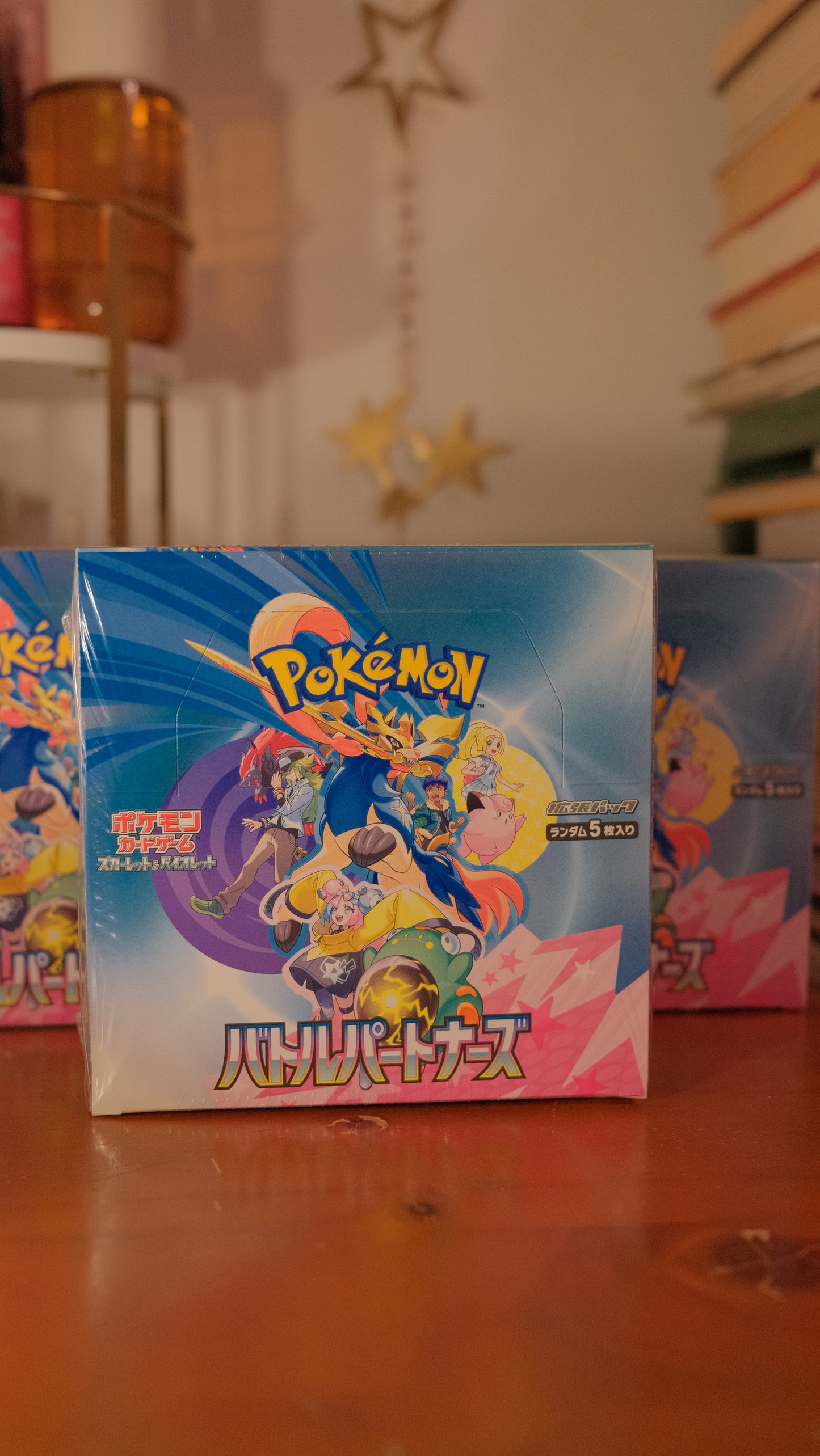 Battle Partners Japanese Booster Pack Pokemon TCG