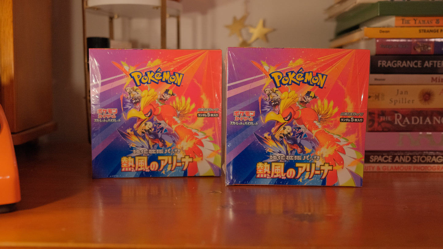 Heat Wave Arena - Japanese Booster Pack