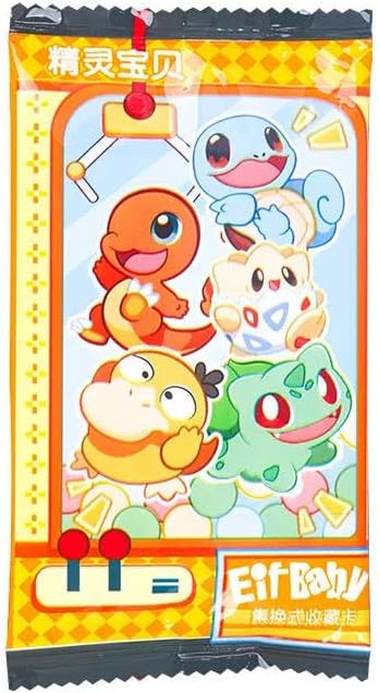 Elf Baby - Chinese Cardboard Booster Pack