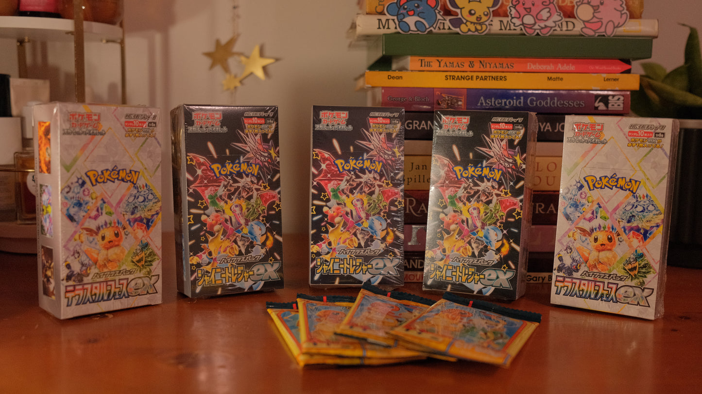Shiny Treasures - Japanese Booster Pack