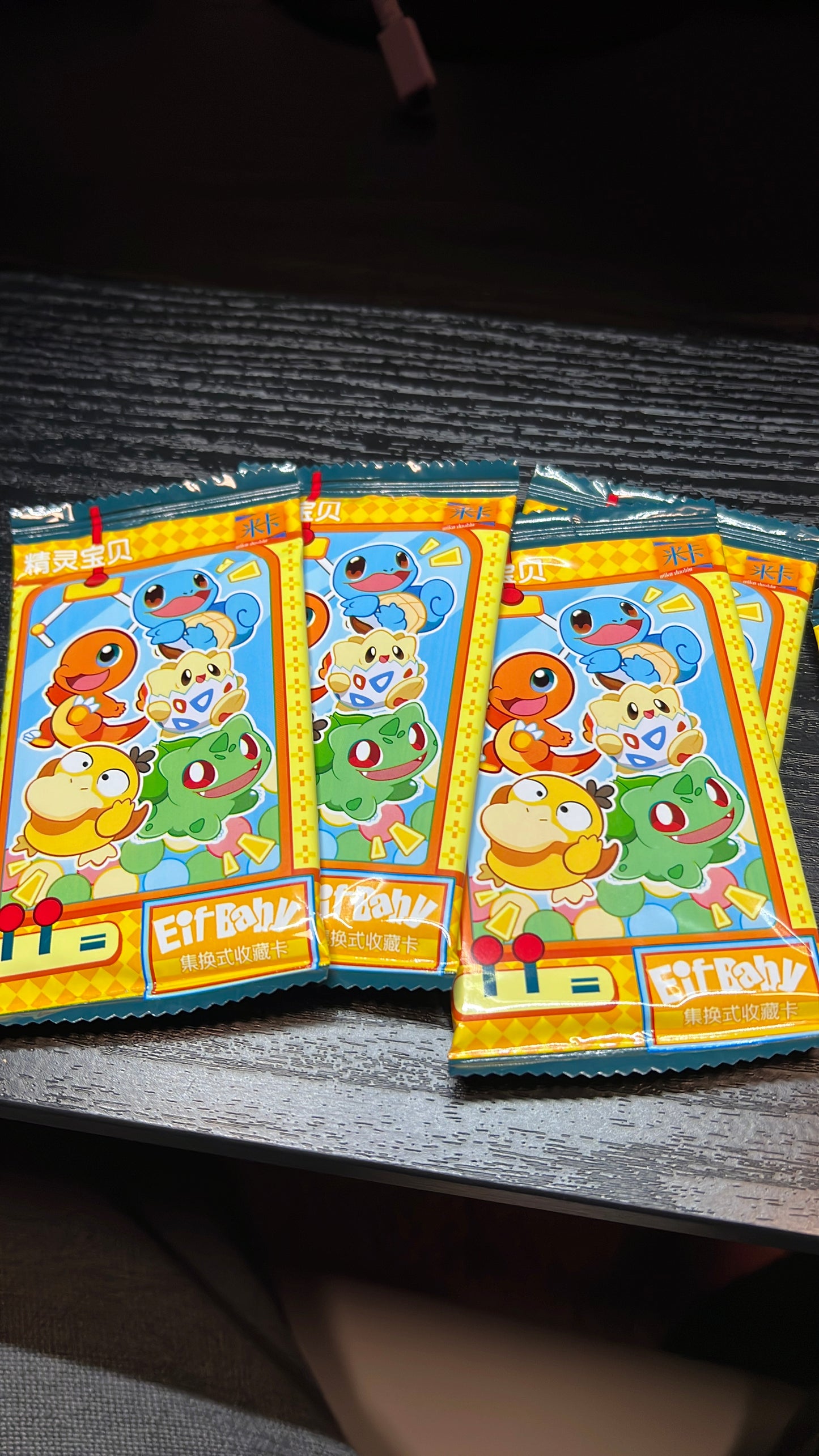Elf Baby - Chinese Cardboard Booster Pack