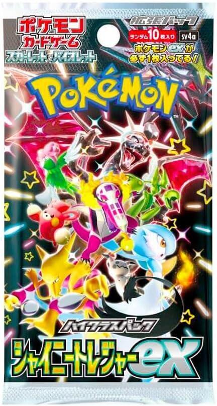 Shiny Treasures - Japanese Booster Pack