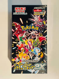 Shiny Treasures - Japanese Booster Pack