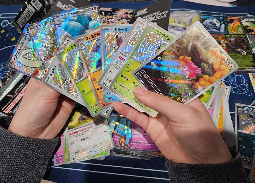 Shiny Treasures - Japanese Booster Pack